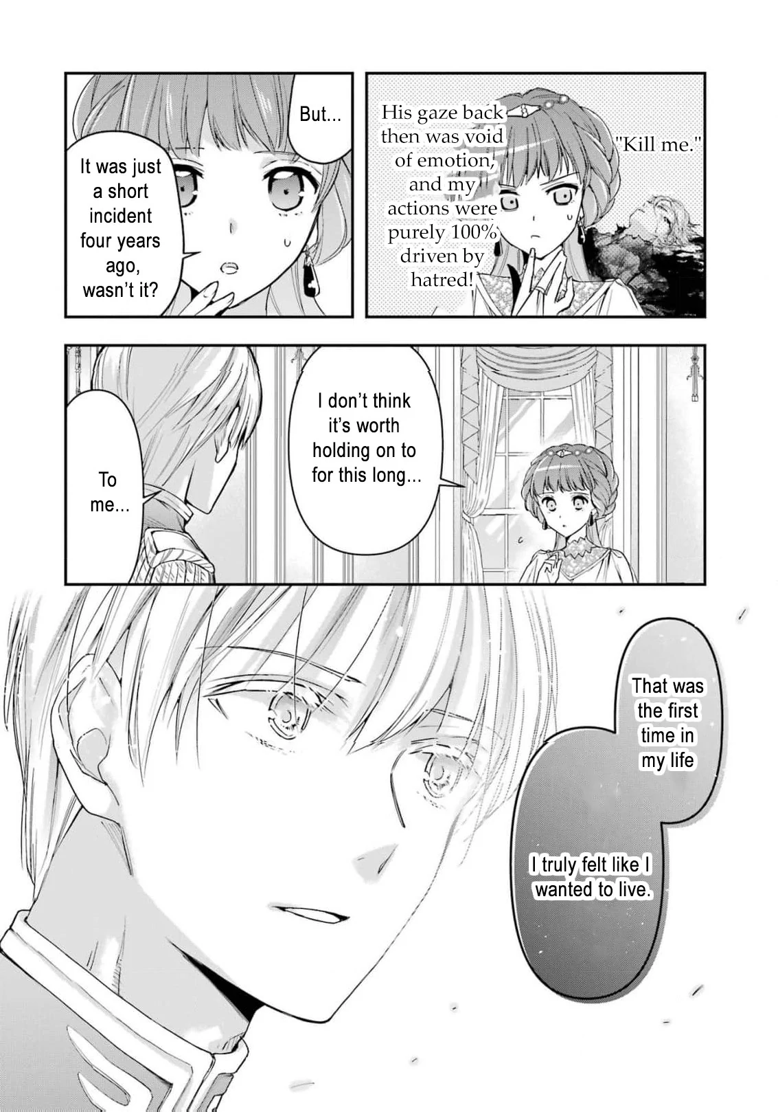 He Swore He’d Never Love Me. But Fell for My Disguise Instead! Chapter 5 - page 12
