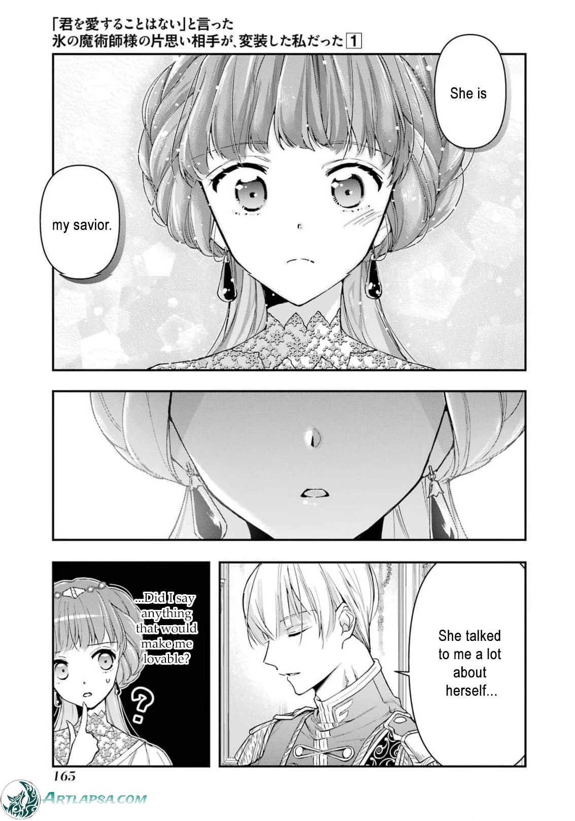He Swore He’d Never Love Me. But Fell for My Disguise Instead! Chapter 5 - page 13