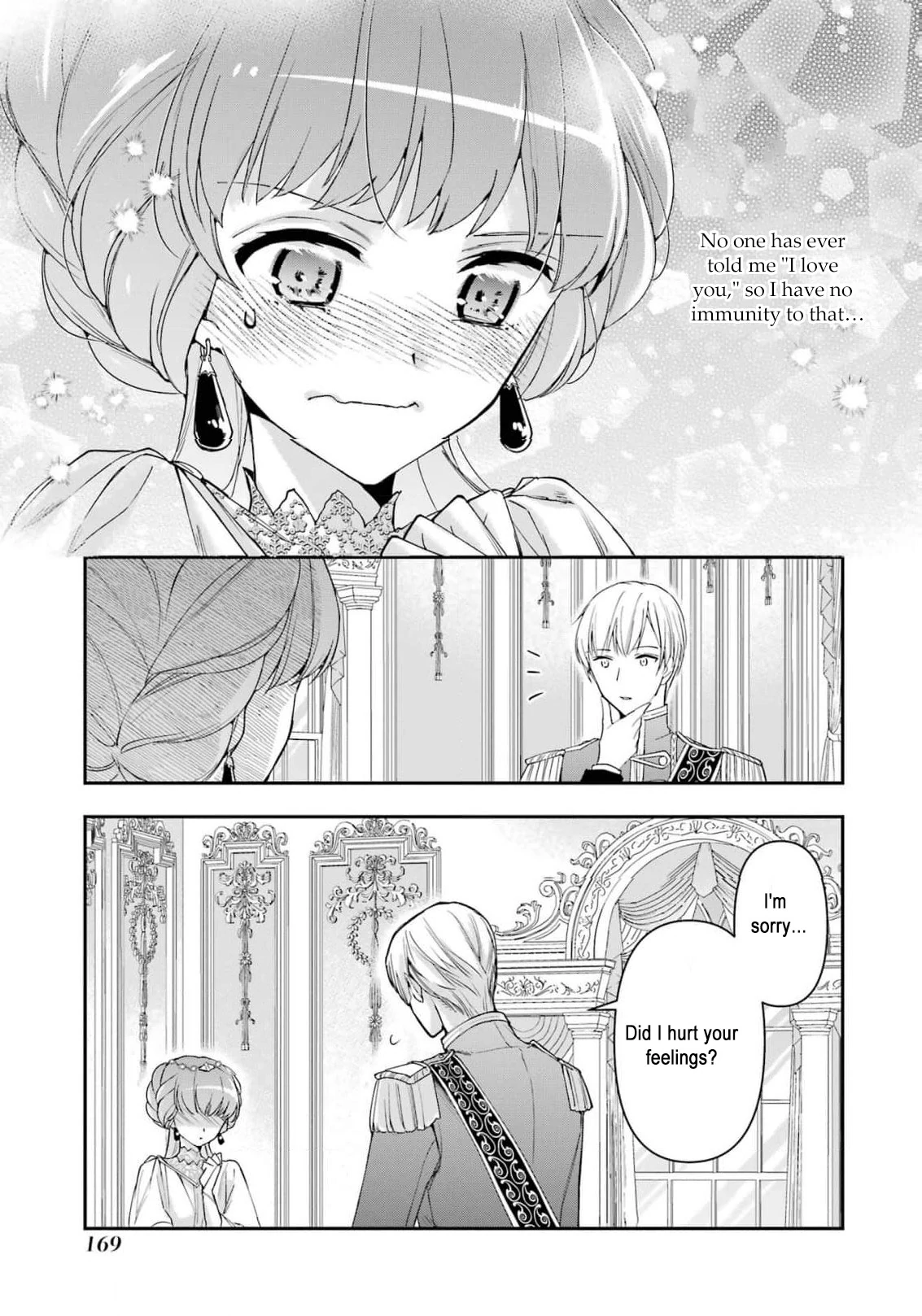 He Swore He’d Never Love Me. But Fell for My Disguise Instead! Chapter 5 - page 17