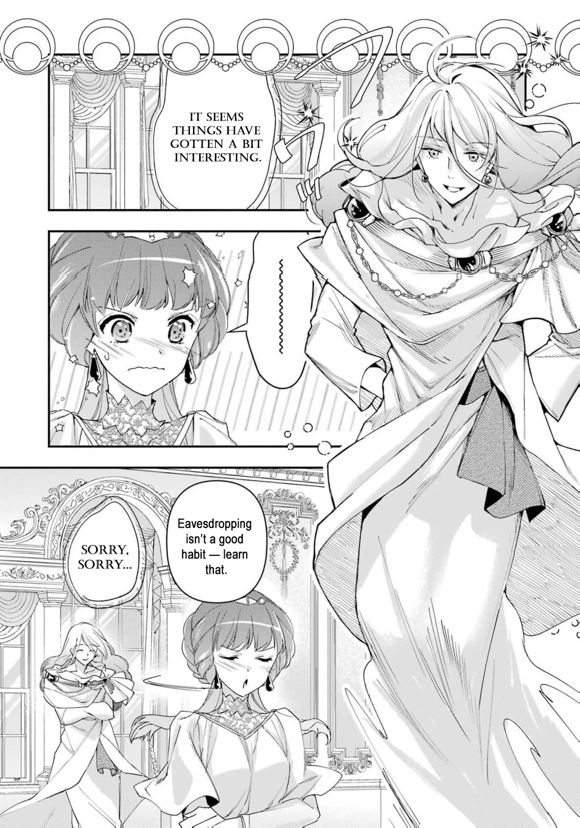 He Swore He’d Never Love Me. But Fell for My Disguise Instead! Chapter 5 - page 24