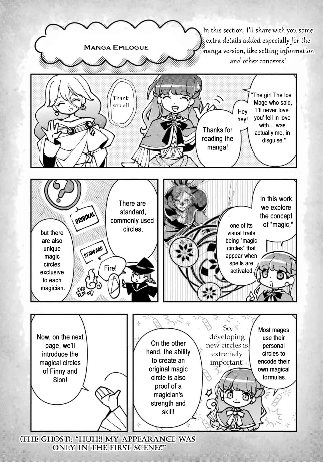 He Swore He’d Never Love Me. But Fell for My Disguise Instead! Chapter 5 - page 36