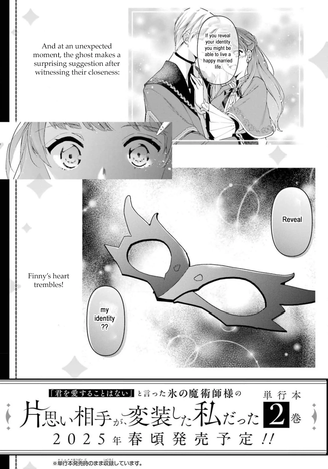 He Swore He’d Never Love Me. But Fell for My Disguise Instead! Chapter 5 - page 41