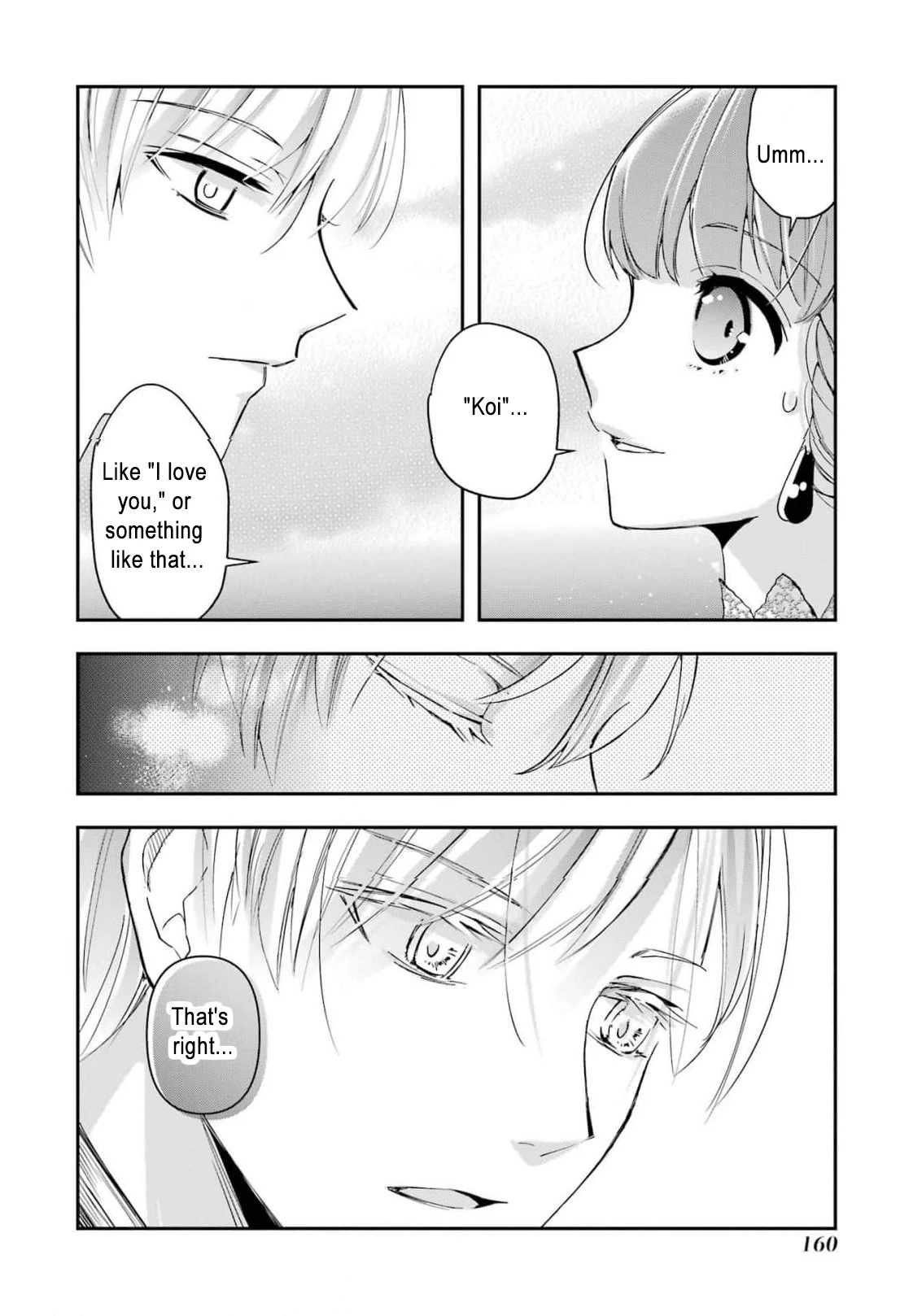 He Swore He’d Never Love Me. But Fell for My Disguise Instead! Chapter 5 - page 8