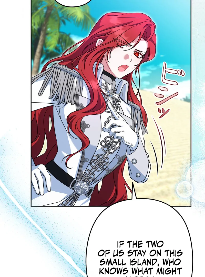 If We Don't Get Married, the World Will End Chapter 10 - page 17