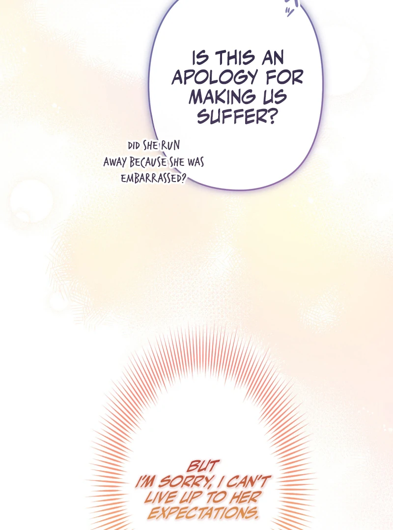 If We Don't Get Married, the World Will End Chapter 10 - page 57