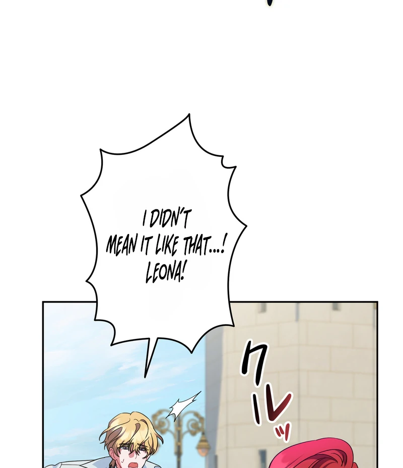 If We Don't Get Married, the World Will End Chapter 10 - page 99