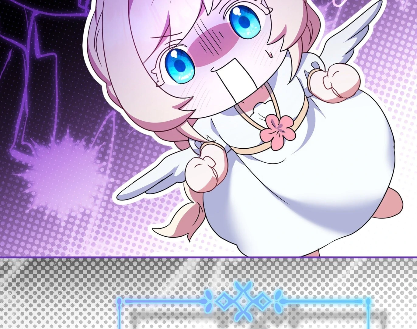 If We Don't Get Married, the World Will End Chapter 11 - page 100