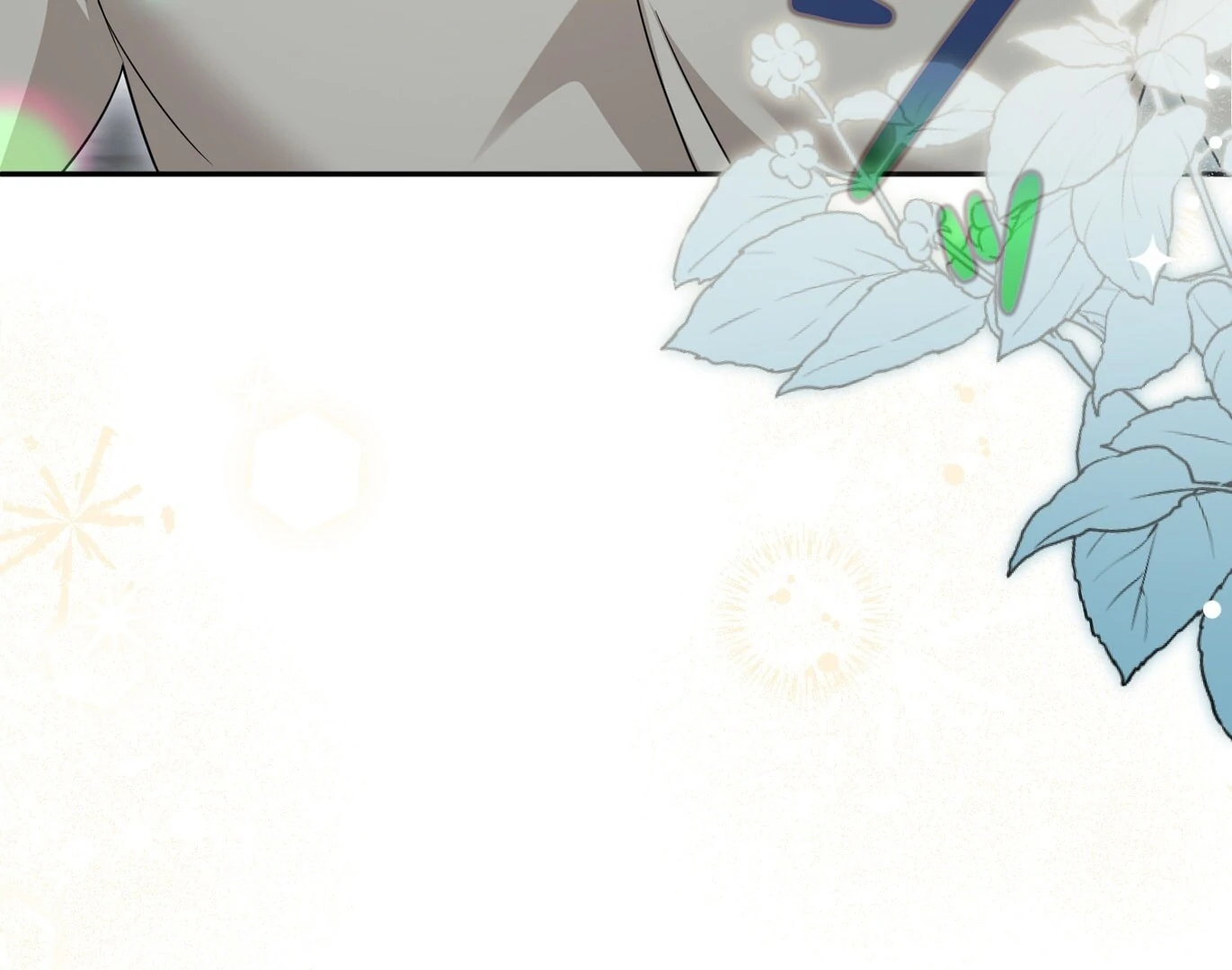 If We Don't Get Married, the World Will End Chapter 11 - page 112