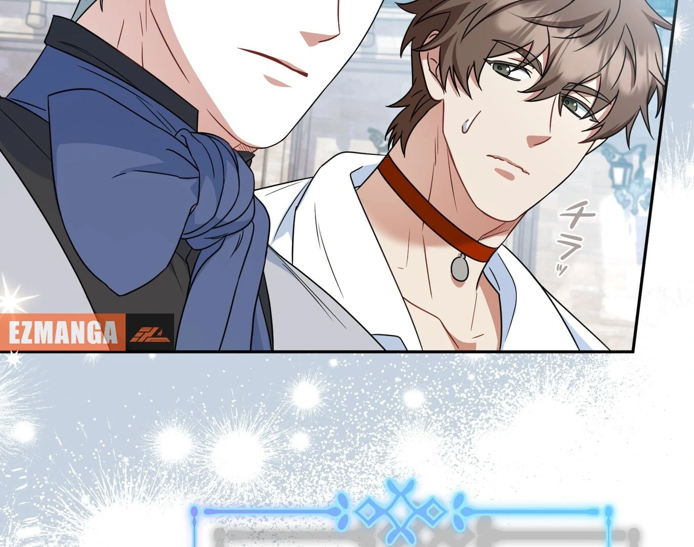 If We Don't Get Married, the World Will End Chapter 11 - page 117