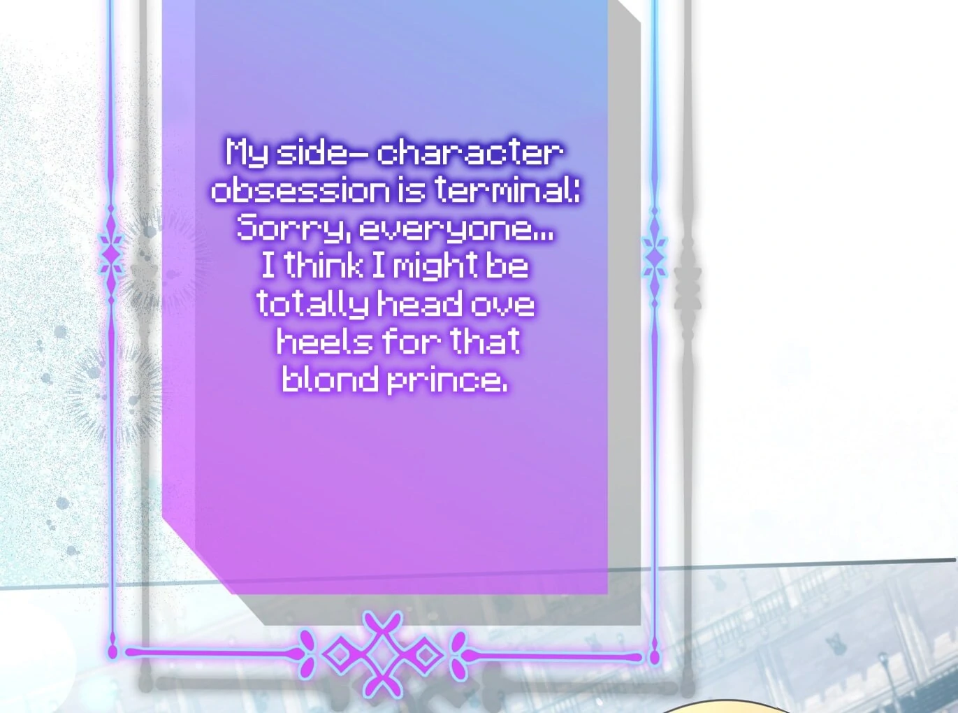 If We Don't Get Married, the World Will End Chapter 11 - page 120