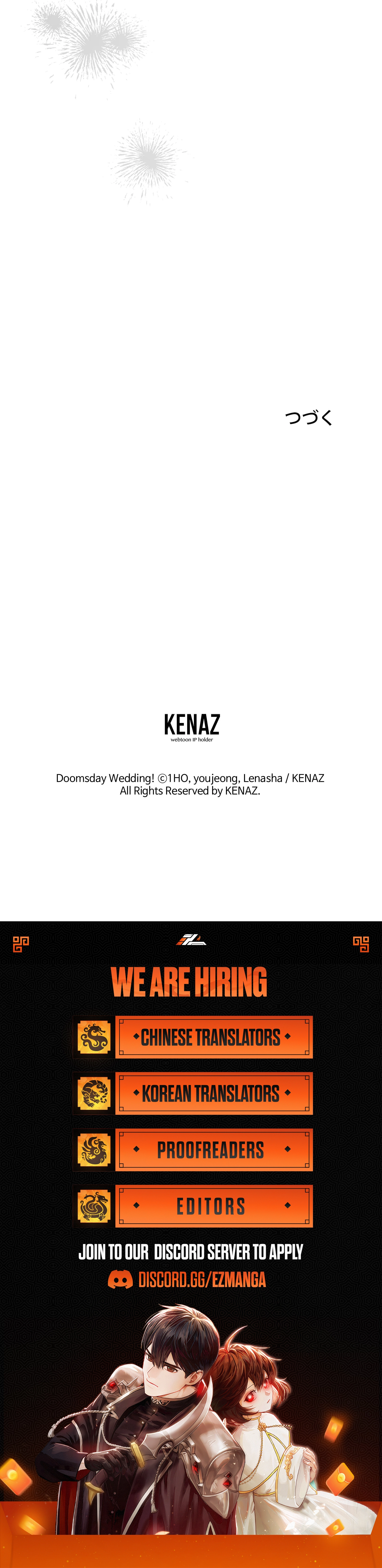 If We Don't Get Married, the World Will End Chapter 11 - page 123