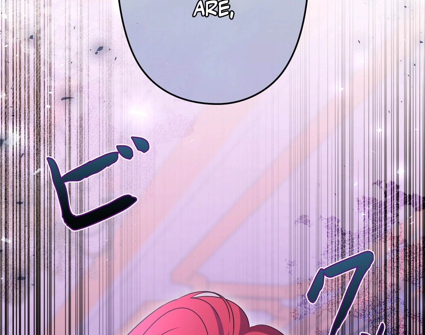 If We Don't Get Married, the World Will End Chapter 11 - page 14