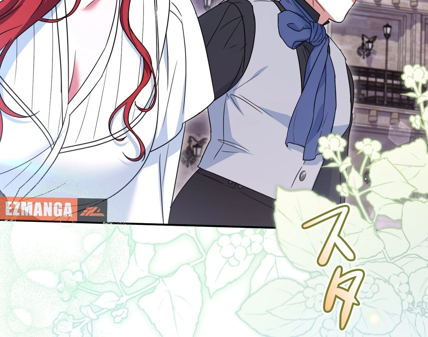 If We Don't Get Married, the World Will End Chapter 11 - page 63