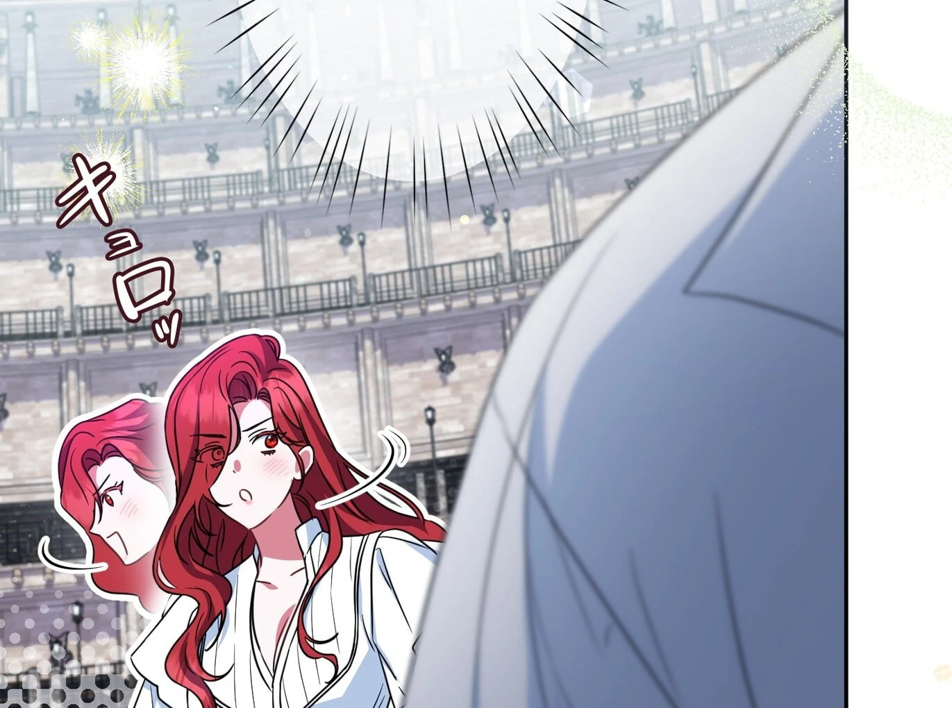 If We Don't Get Married, the World Will End Chapter 11 - page 65