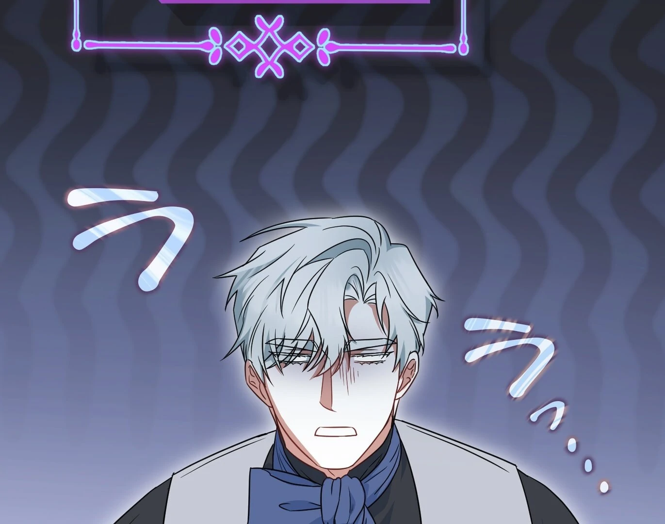 If We Don't Get Married, the World Will End Chapter 11 - page 72