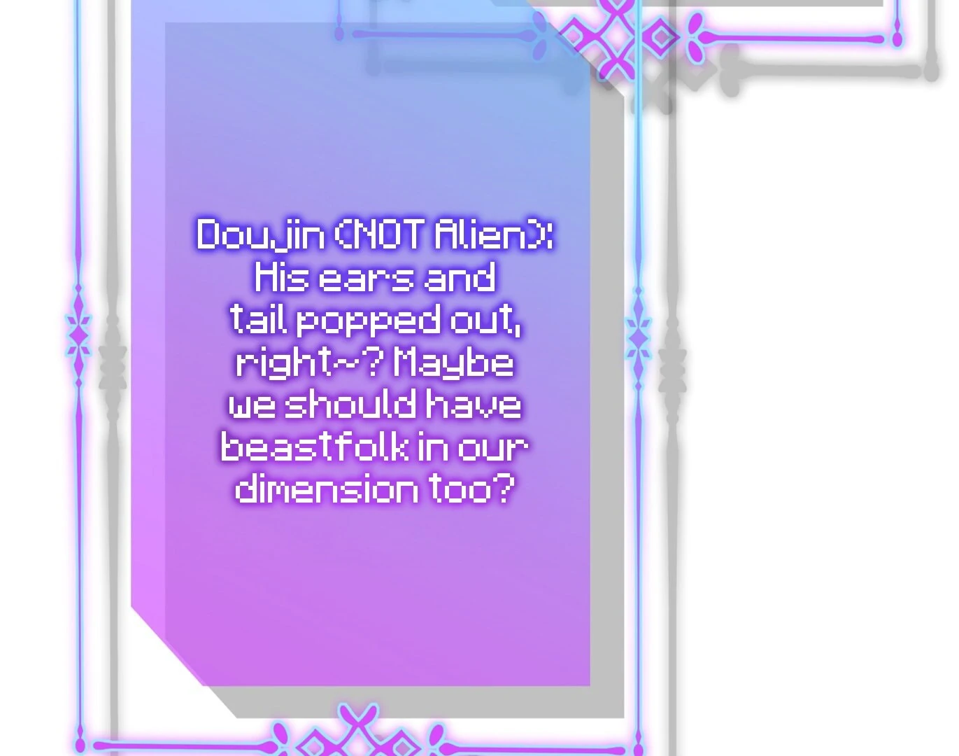 If We Don't Get Married, the World Will End Chapter 11 - page 75