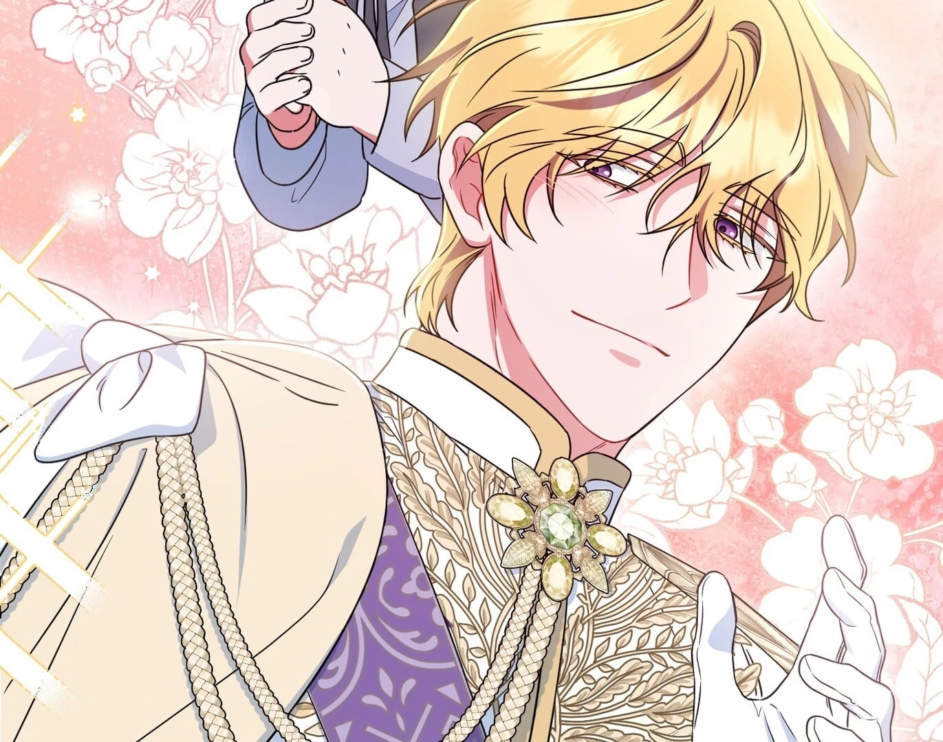 If We Don't Get Married, the World Will End Chapter 11 - page 8