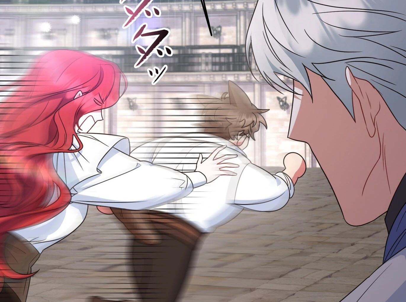 If We Don't Get Married, the World Will End Chapter 11 - page 93