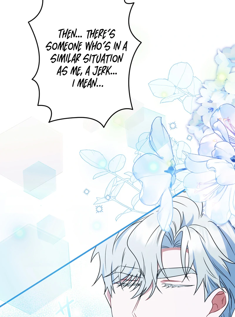 If We Don't Get Married, the World Will End Chapter 7 - page 115