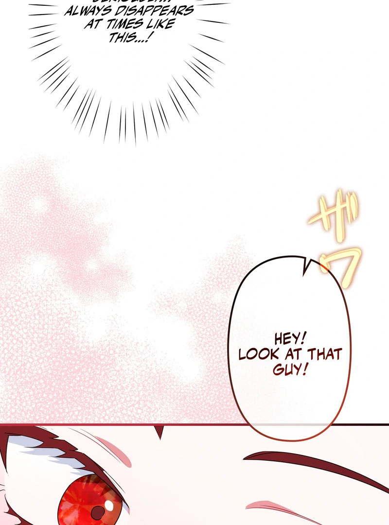 If We Don't Get Married, the World Will End Chapter 7 - page 126