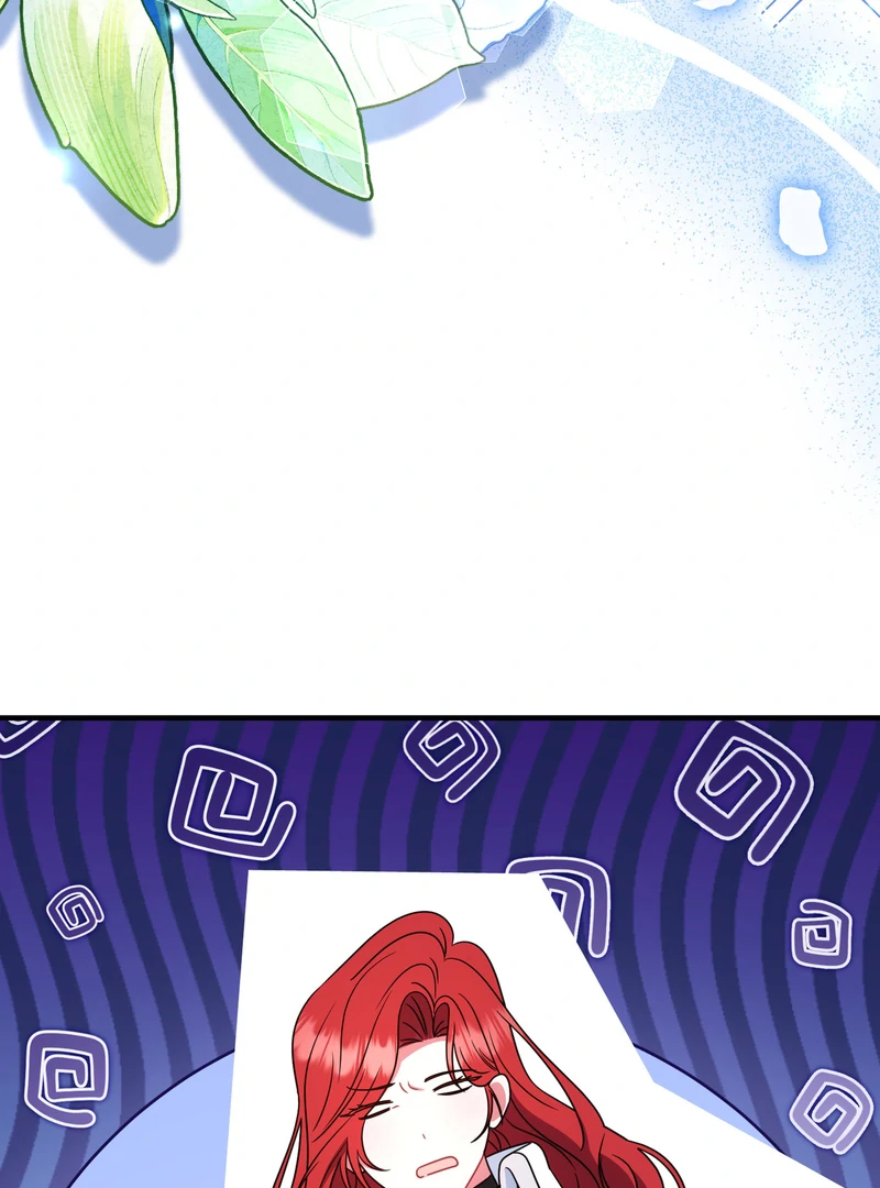 If We Don't Get Married, the World Will End Chapter 7 - page 133