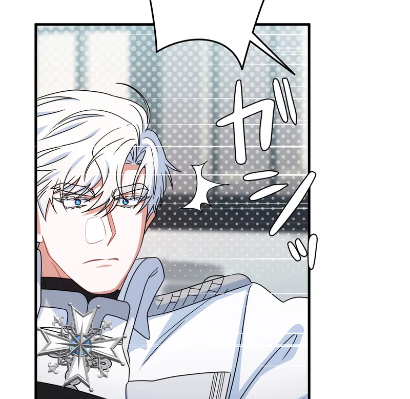 If We Don't Get Married, the World Will End Chapter 7 - page 135