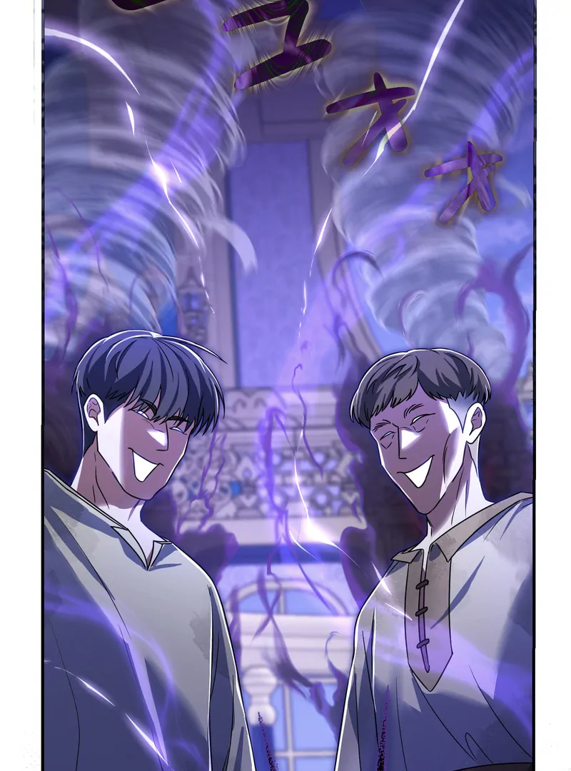 If We Don't Get Married, the World Will End Chapter 8 - page 105