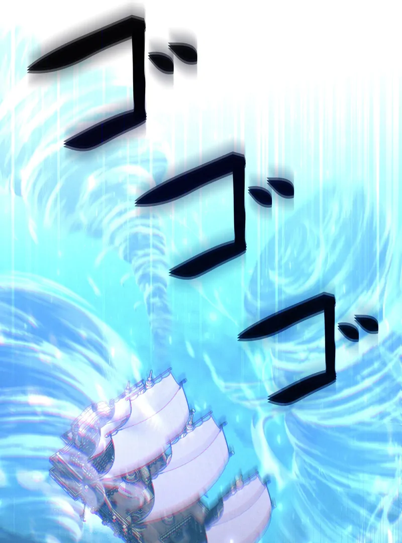 If We Don't Get Married, the World Will End Chapter 8 - page 112