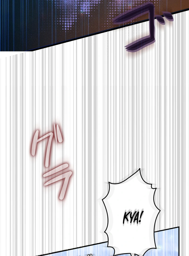 If We Don't Get Married, the World Will End Chapter 8 - page 114