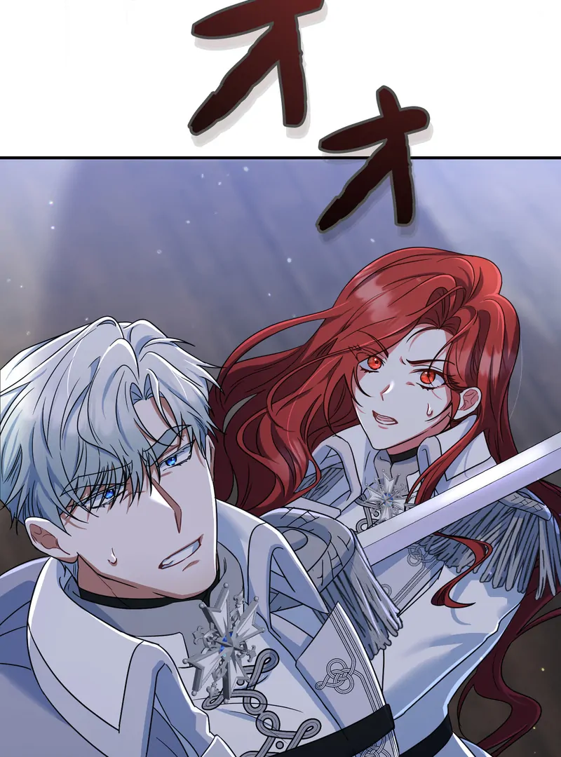 If We Don't Get Married, the World Will End Chapter 8 - page 117