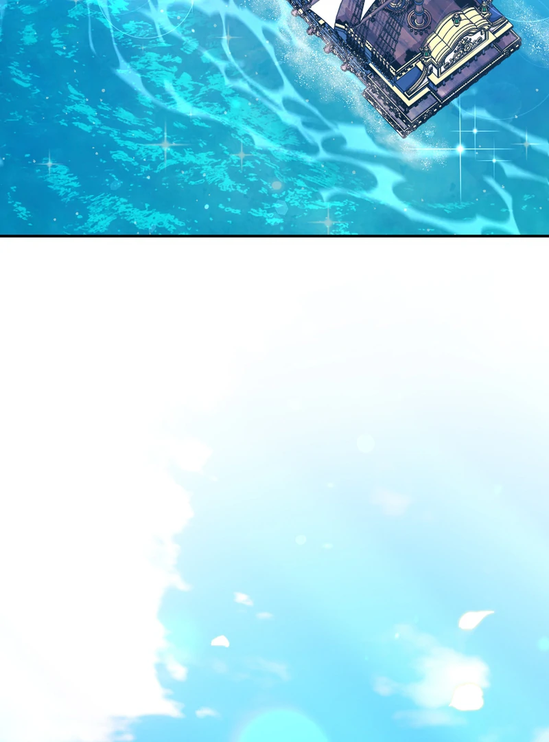 If We Don't Get Married, the World Will End Chapter 8 - page 16