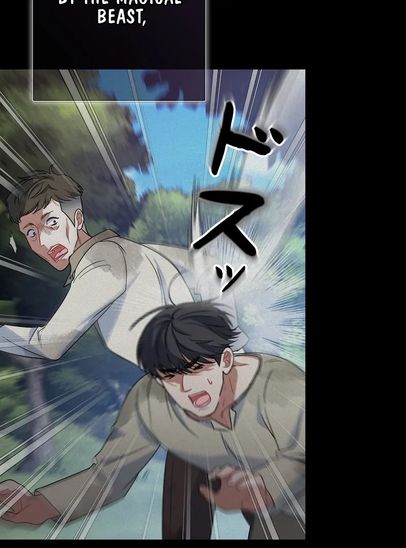 If We Don't Get Married, the World Will End Chapter 8 - page 50