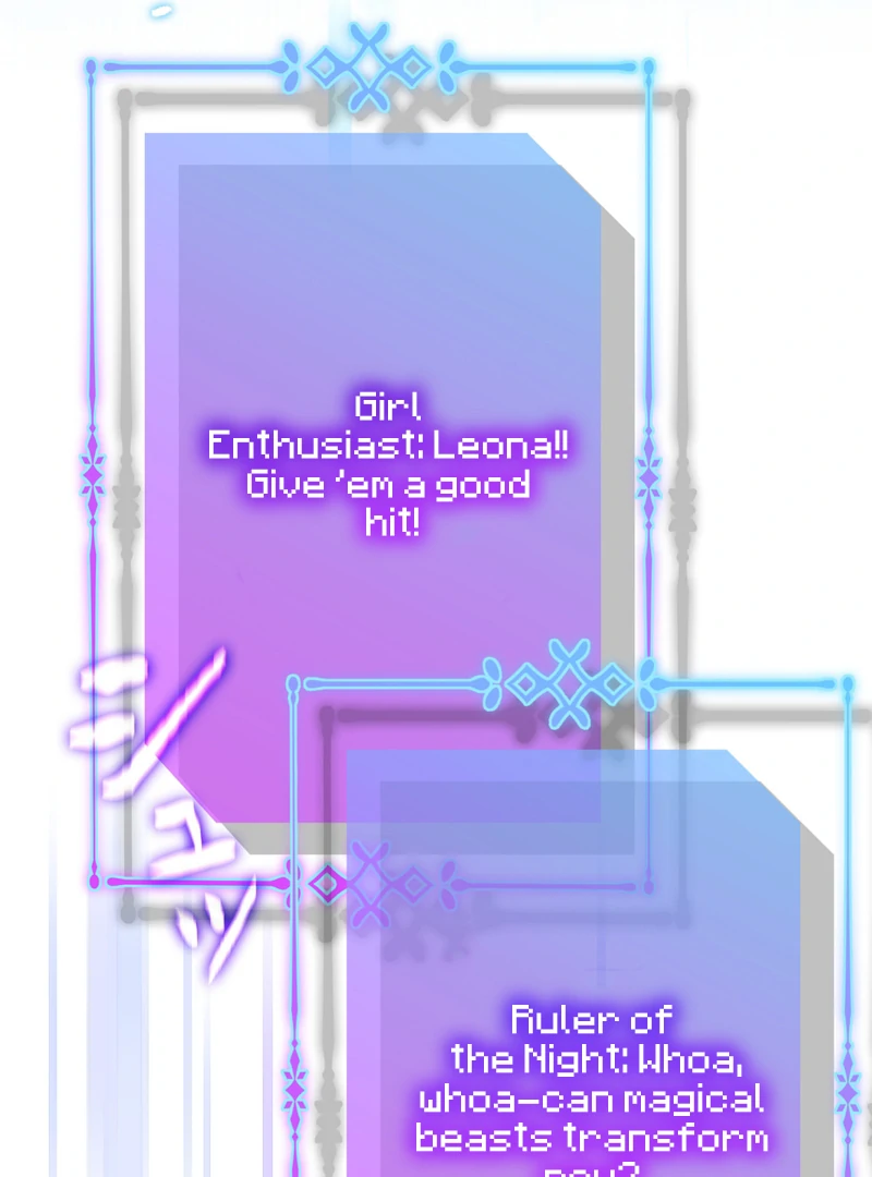 If We Don't Get Married, the World Will End Chapter 8 - page 84