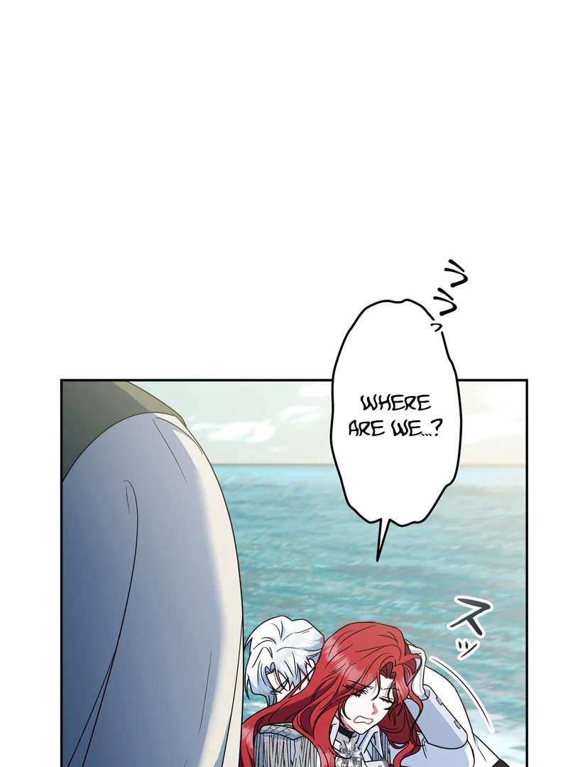 If We Don't Get Married, the World Will End Chapter 9 - page 101