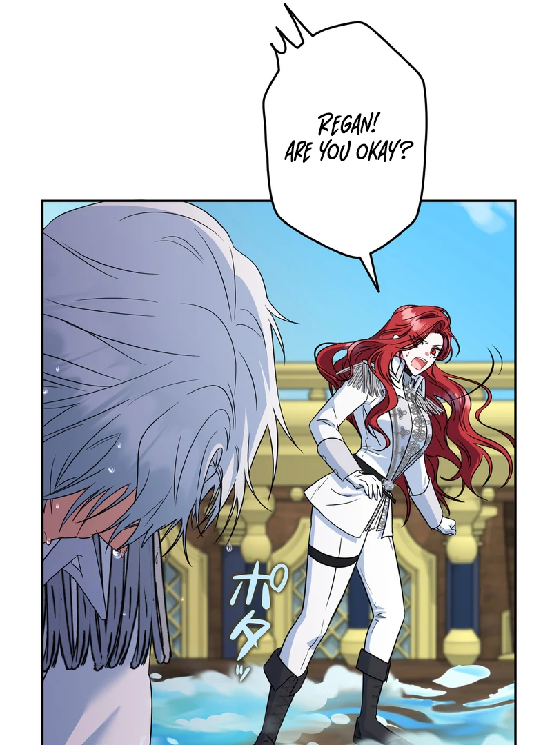 If We Don't Get Married, the World Will End Chapter 9 - page 15