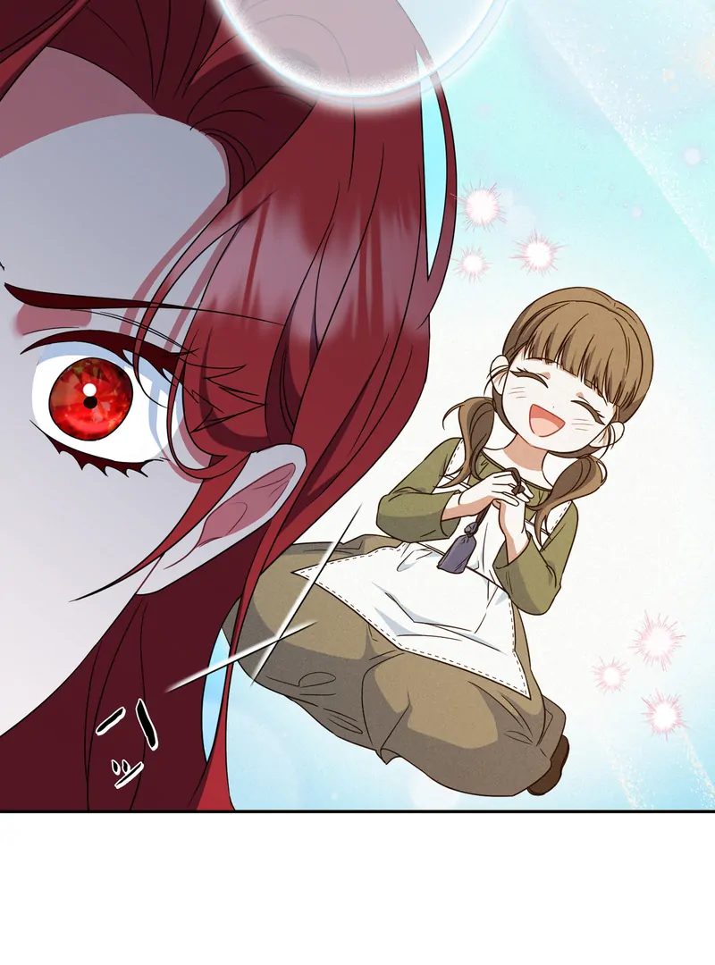 If We Don't Get Married, the World Will End Chapter 9 - page 38