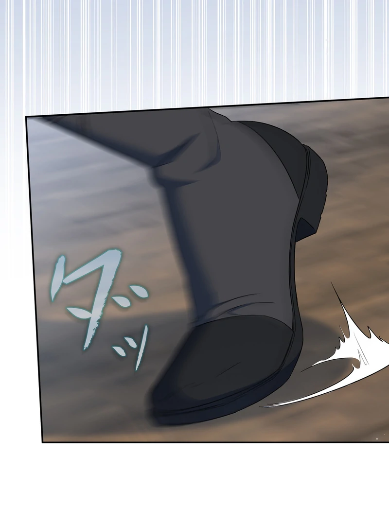 If We Don't Get Married, the World Will End Chapter 9 - page 51