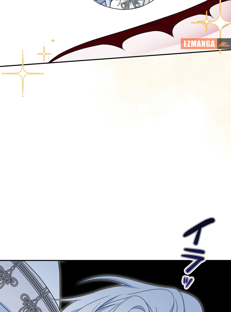 If We Don't Get Married, the World Will End Chapter 9 - page 59