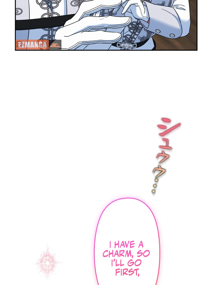 If We Don't Get Married, the World Will End Chapter 9 - page 72