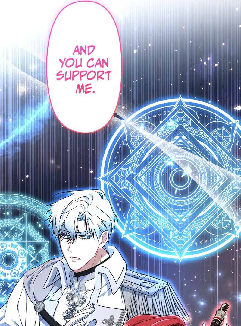 If We Don't Get Married, the World Will End Chapter 9 - page 74