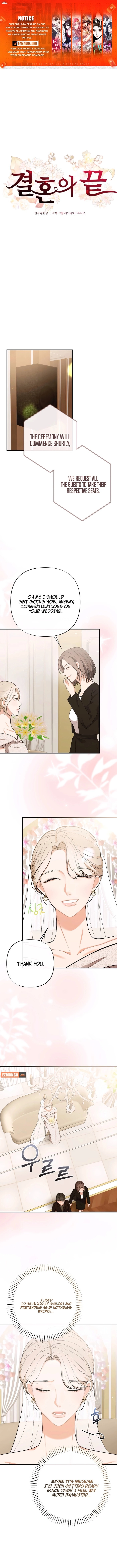 The End Of Marriage Chapter 11 - page 1