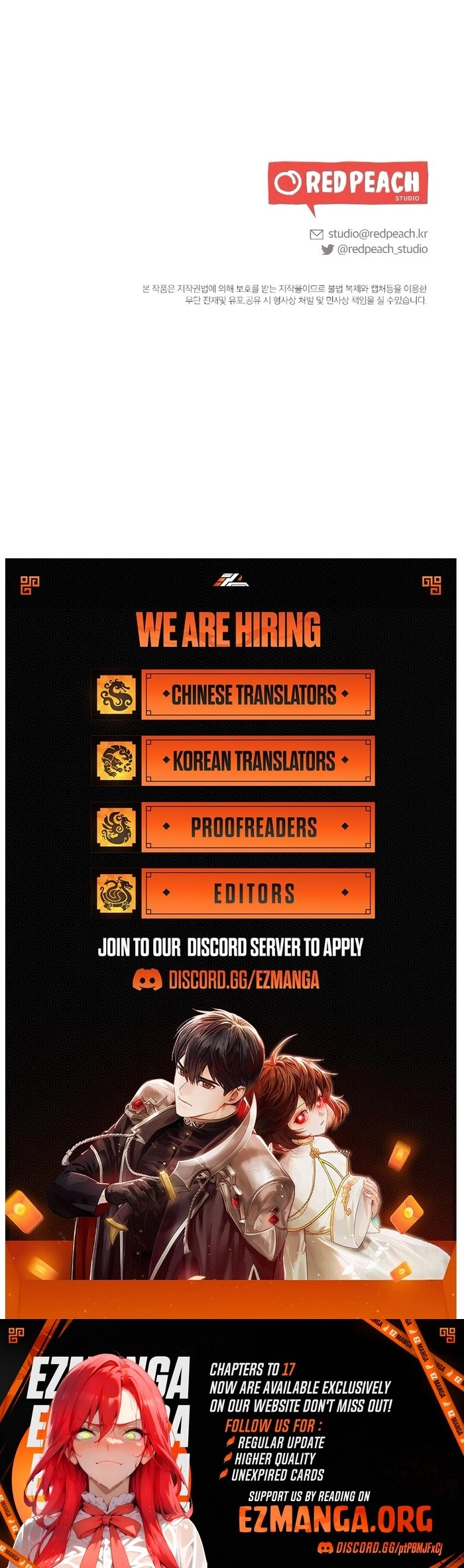 The End Of Marriage Chapter 11 - page 13