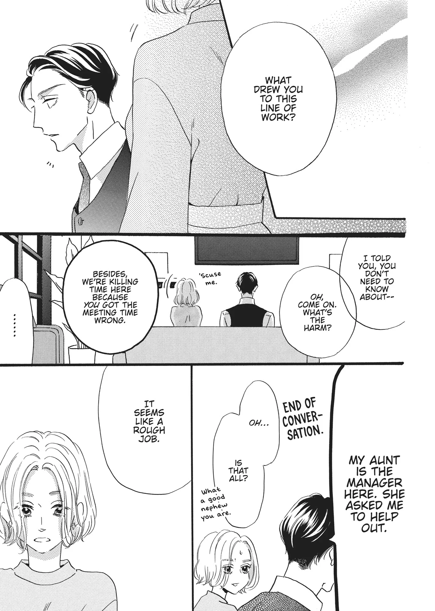 I'll Forget You Starting Today, Senpai! Chapter 2 - page 17