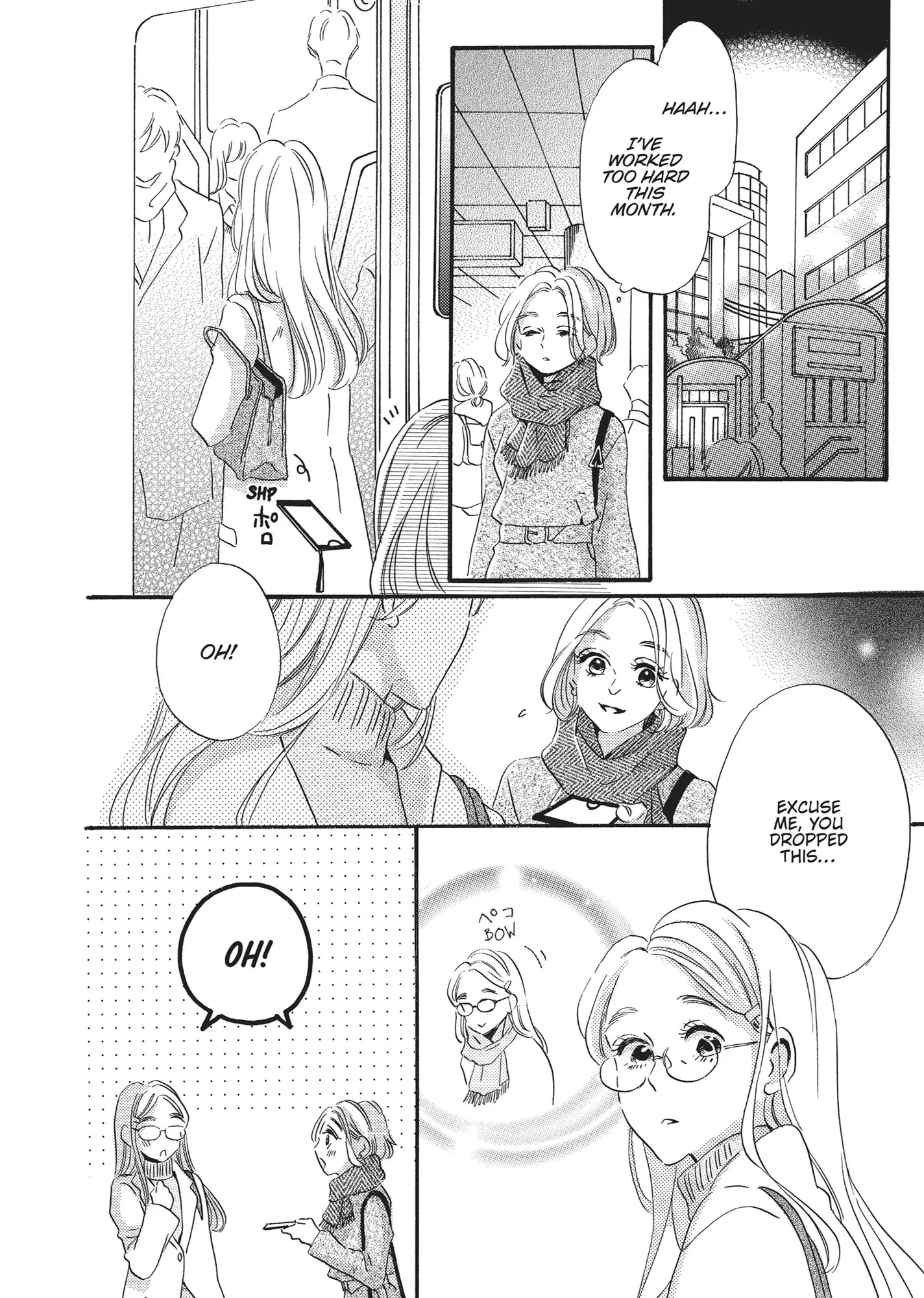 I'll Forget You Starting Today, Senpai! Chapter 2 - page 8