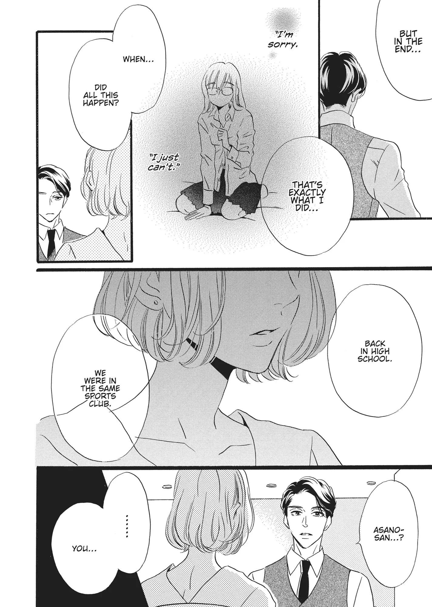 I'll Forget You Starting Today, Senpai! Chapter 3 - page 18