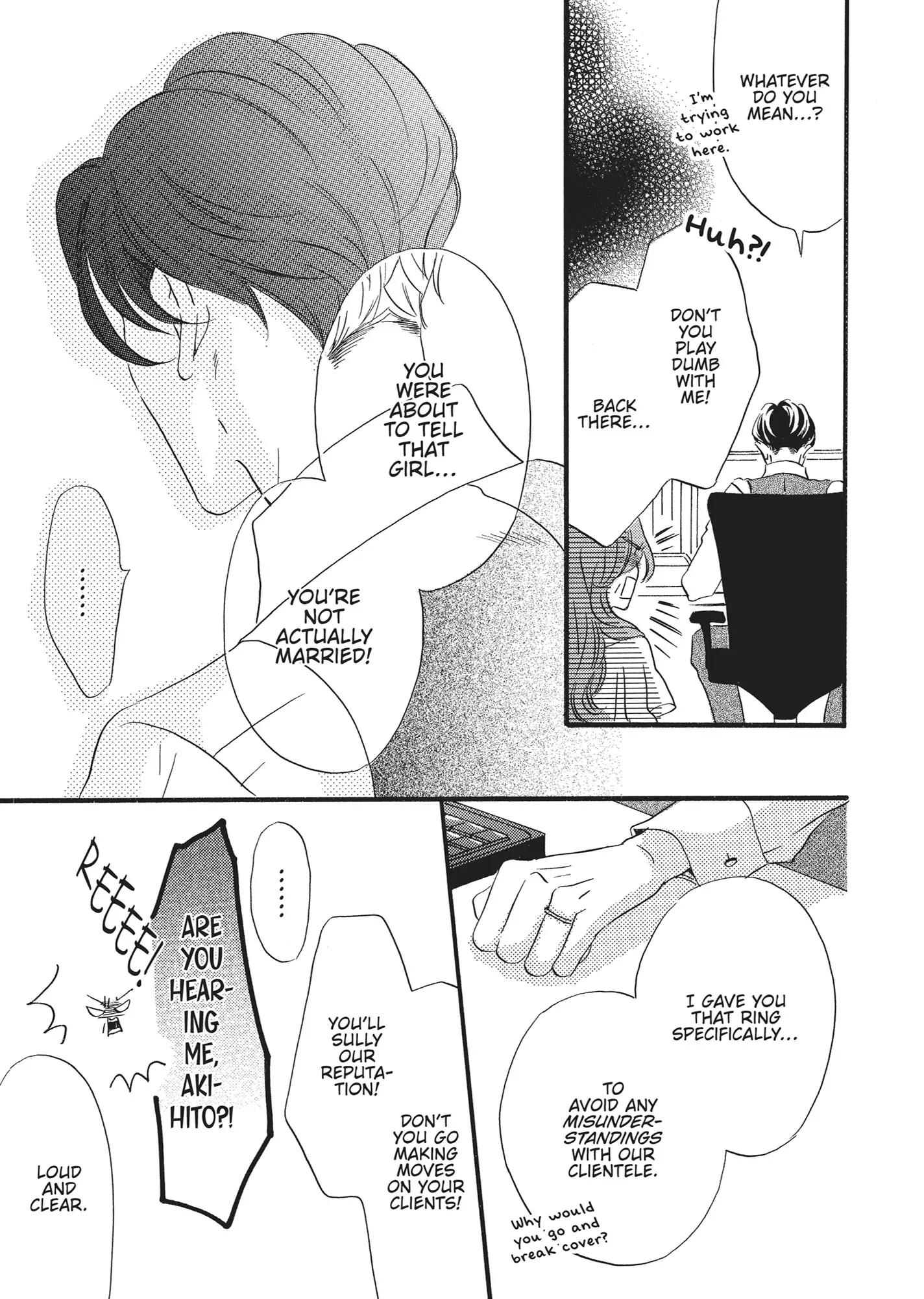 I'll Forget You Starting Today, Senpai! Chapter 3 - page 23