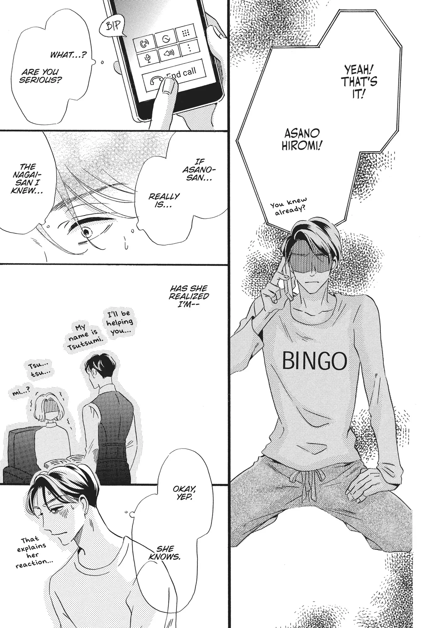 I'll Forget You Starting Today, Senpai! Chapter 5 - page 4