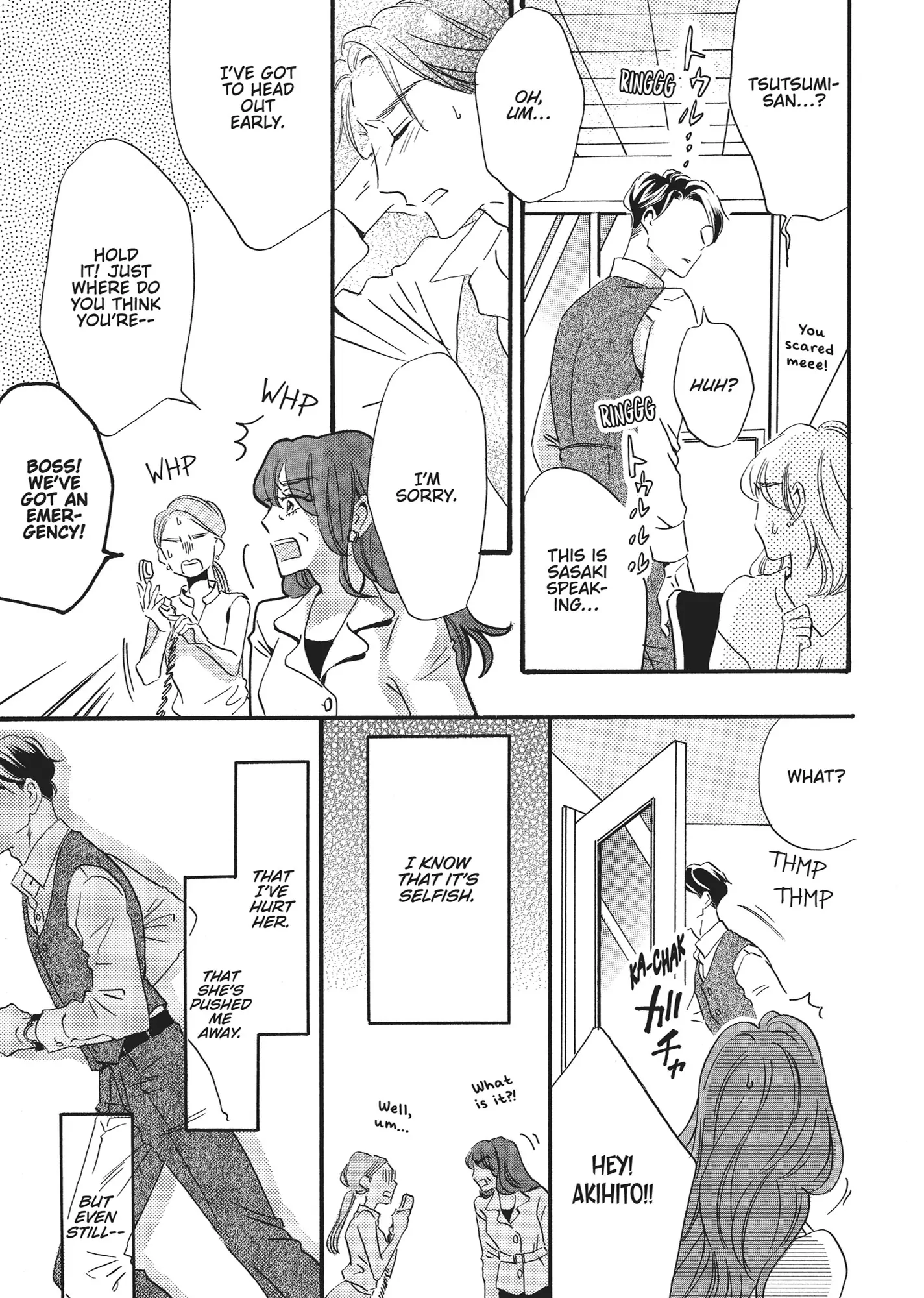 I'll Forget You Starting Today, Senpai! Chapter 6 - page 17