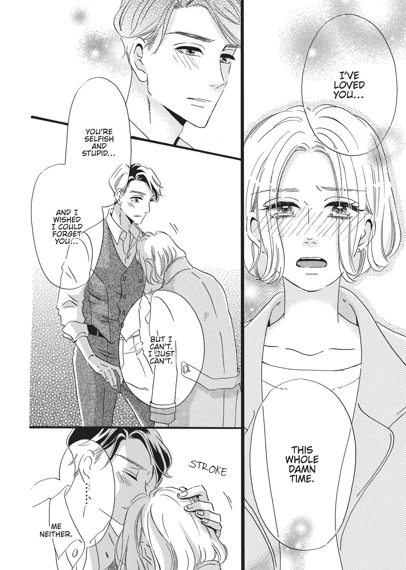 I'll Forget You Starting Today, Senpai! Chapter 6 - page 24