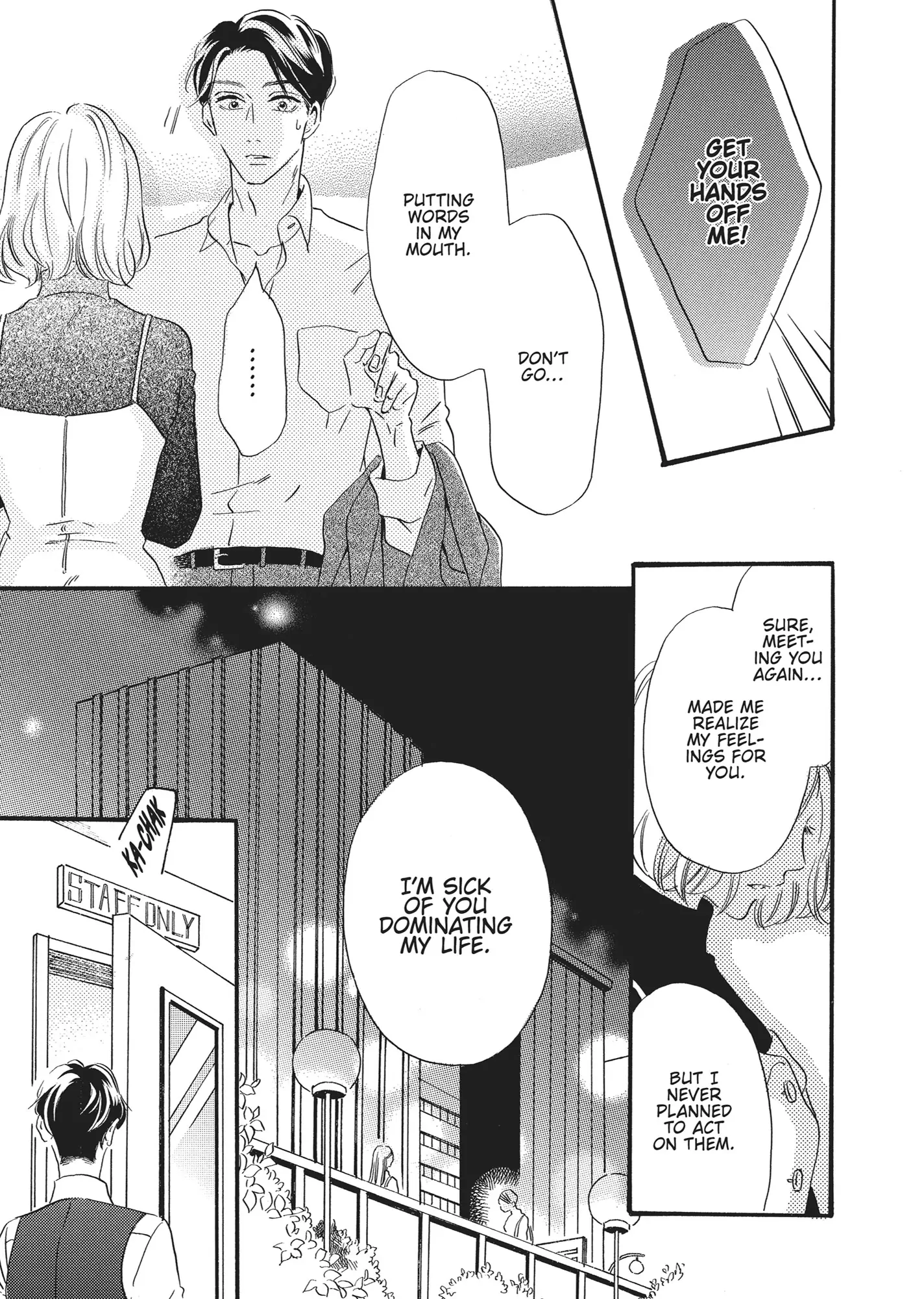 I'll Forget You Starting Today, Senpai! Chapter 6 - page 7